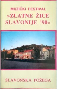 Zlatne žice Slavonije - Najveći festival tamburaške glazbe u Hrvatskoj - 55 godina festivala: Prisjetimo se nosača zvuka od 1990. godine naovamo