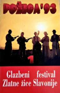 Zlatne žice Slavonije - Najveći festival tamburaške glazbe u Hrvatskoj - 55 godina festivala: Prisjetimo se nosača zvuka od 1990. godine naovamo