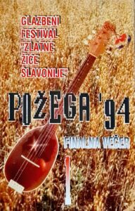 Zlatne žice Slavonije - Najveći festival tamburaške glazbe u Hrvatskoj - 55 godina festivala: Prisjetimo se nosača zvuka od 1990. godine naovamo