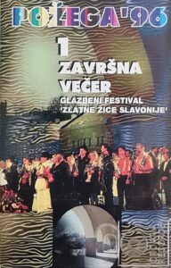 Zlatne žice Slavonije - Najveći festival tamburaške glazbe u Hrvatskoj - 55 godina festivala: Prisjetimo se nosača zvuka od 1990. godine naovamo