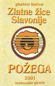 Zlatne žice Slavonije - Najveći festival tamburaške glazbe u Hrvatskoj - 55 godina festivala: Prisjetimo se nosača zvuka od 1990. godine naovamo