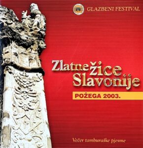 Zlatne žice Slavonije - Najveći festival tamburaške glazbe u Hrvatskoj - 55 godina festivala: Prisjetimo se nosača zvuka od 1990. godine naovamo