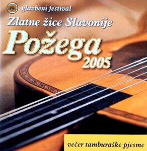 Zlatne žice Slavonije - Najveći festival tamburaške glazbe u Hrvatskoj - 55 godina festivala: Prisjetimo se nosača zvuka od 1990. godine naovamo