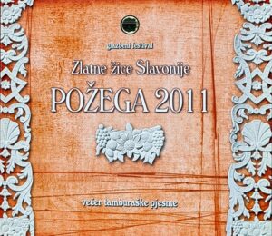 Zlatne žice Slavonije - Najveći festival tamburaške glazbe u Hrvatskoj - 55 godina festivala: Prisjetimo se nosača zvuka od 1990. godine naovamo