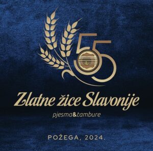 Zlatne žice Slavonije - Najveći festival tamburaške glazbe u Hrvatskoj - 55 godina festivala: Prisjetimo se nosača zvuka od 1990. godine naovamo