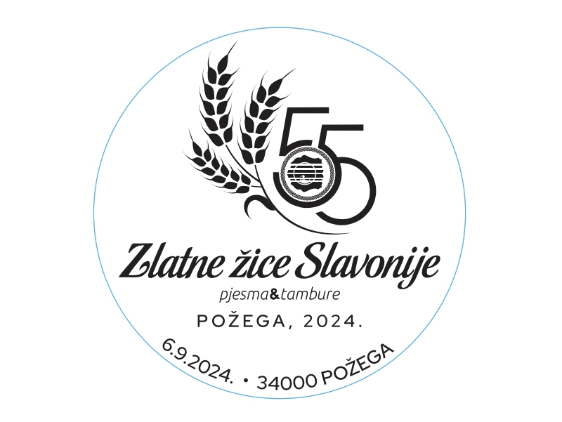 Zlatne žice Slavonije - Najveći festival tamburaške glazbe u Hrvatskoj - U petak pošiljke iz Požege odlaze s prigodnim festivalskim žigom